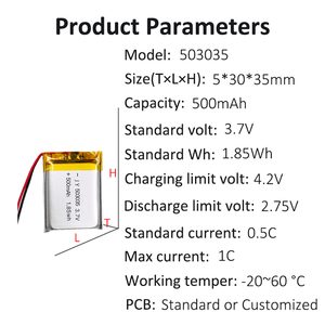 ओम 3.7v 500 माह लिथियम पॉलिमर बैटरी 503035 ड्रोन लिपो 502030 1.85wh li-आयन बैटरी - Product Image 2