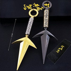 Kunai de 23 cm de Anime Ninja, Cuarto Hokage, Dios del Trueno Volador, Aleación de Zinc Metálica, Decoración Coleccionable para Escritorio, Accesorio de Cosplay, Regalo para Niño - Product Image 2