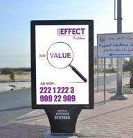 Tablero de aluminio para publicidad al aire libre, Mupi, cartel de luz iluminado de pie, equipo de publicidad