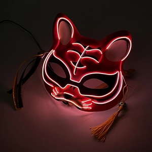 <strong>Tiger</strong> Print Glowing Upper Face <strong>Mask</strong> with Tassels Girl Women Light up Party Luminous <strong>Mask</strong> LED Disguise <strong>Masks</strong> Costume Accessory - Product Image 2