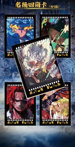 PQ một pieced Anime bán buôn một pieced Luffy Zoro giao dịch thu thập Anime tập đầu tiên của shishile nhân vật trò chơi Quà Tặng - Product Image 5