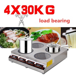 <span class=keywords><strong>Cocina</strong></span> <span class=keywords><strong>de</strong></span> Inducción Eléctrica Comercial <span class=keywords><strong>de</strong></span> Alta Resistencia <span class=keywords><strong>de</strong></span> 4 Quemadores Zhongshan, Tamaño Grande, Precio Nacional, <span class=keywords><strong>Wok</strong></span> <span class=keywords><strong>de</strong></span> 3000W para Restaurante - Product Image 5