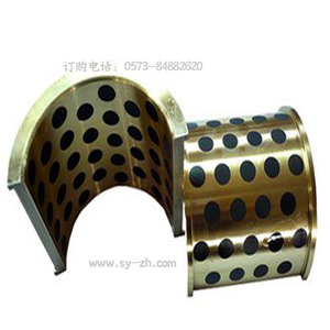 Cojinete Autolubricante de Aleación de Cobre SYB-JZW con Lubricante Sólido Integrado, Construcción Duradera de Latón y Plástico para Diversos Usos - Product Image 4