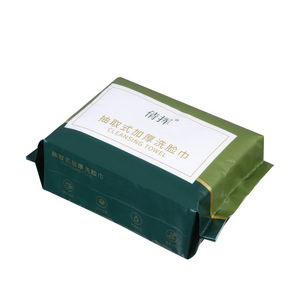 Lingettes carrées jetables douces en tissu non tissé pour le démaquillage, tampons épais réutilisables pour tous types de peau, usage quotidien - Product Image 1