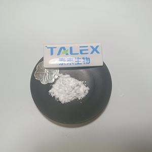 Fournisseur professionnel de Lactobacillus Helveticus en vrac, poudre de Lactobacillus Helveticus - Product Image 3