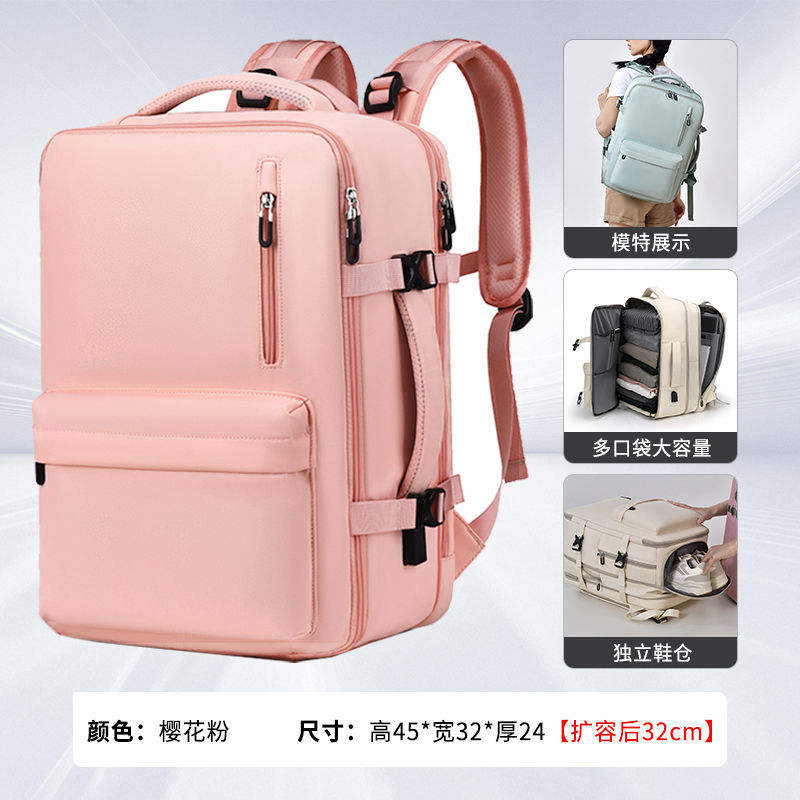 8190 Upgraded Shoe Warehouse Model - Cherry Blossom Pink