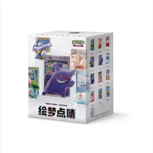 pokemonisé