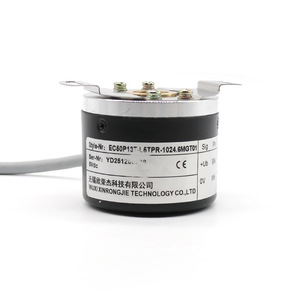 Encodeur incrémental Guangshu Yike EC50P13T-L5TPR-1024.6MGT01 à montage sur bride, sortie Push-Pull - Product Image 4