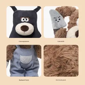 Peluche amusante de chiot voleur, adorable petit chien en peluche avec rembourrage en coton super doux PP, oreiller de sommeil, cadeau d'anniversaire - Product Image 4