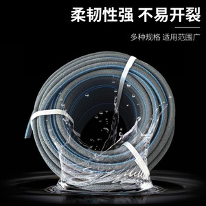 Qianyuan D80 Aeration Disc Oxygenating Equipment For Fish <b>Pond</b> Aquaculture Energy Saving Plastic Coated - Product Image 2