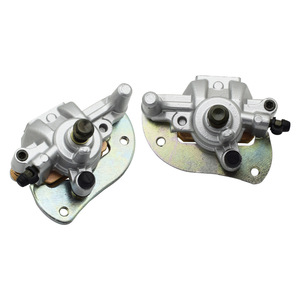 Bomba inferior de pinza de freno hidráulico para Yamaha Grizzly 700 YEM700F 2007-18, pieza de repuesto Si7112 - Product Image 5