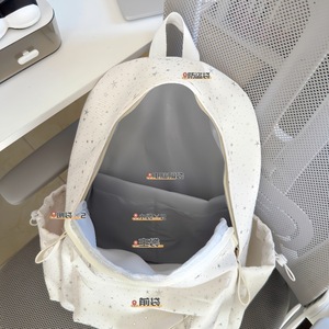 Custom Student <b>Backpack</b> School Bag New Style Star <b>Backpack</b> 20-35L Large Capacity Breathable Zipper Portable Oxford <b>Light</b> <b>Weight</b> - Product Image 6