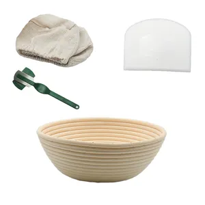 圆形10英寸面包碗打样篮和刮刀藤条面包打样篮用于上升面团