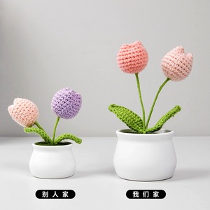 Caja de Regalo Creativa con Tulipanes para el Día del Maestro, Hecha a Mano, con Ramo de Flores Tejidas, Regalo para Personas Mayores y Amigos - Product Image 4