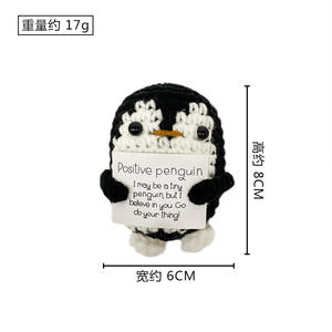 Venta al por mayor, adorno de tarjeta inspirador emocional, muñecas de punto, Emojis positivos, animales, verduras, algodón PP, bolsa OPP - Product Image 3