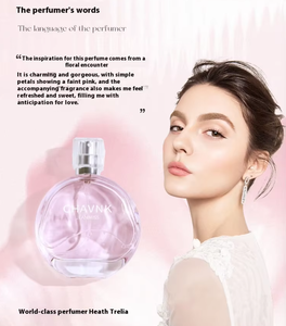 <span class=keywords><strong>Profumo</strong></span> di Lusso da Donna <span class=keywords><strong>Rosa</strong></span> Verde Tono Fruttato Delicato Fresco Lunga Durata Moderno <span class=keywords><strong>Naturale</strong></span> Professionale 50ml - Product Image 3