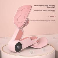 Appareil d'entraînement multifonctionnel intelligent pour les cuisses et le plancher pelvien, avec fonction de comptage, pour exercices de yoga et fitness, en ABS à 360 degrés