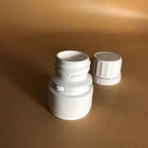 ขวดเปล่า HDPE แคปซูลสีขาวขนาด30มล. ขวดดูดความชื้นด้วยฝาป้องกันการปลอมแปลง - Product Image 1