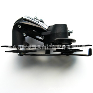 Dérailleur arrière Richeng 21 vitesses, pièce de vélo de montagne durable - Product Image 1