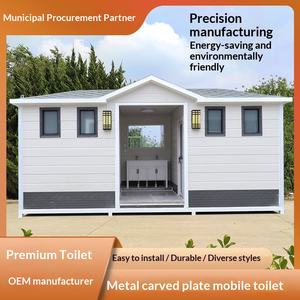 Toilettes mobiles écologiques pour sites touristiques extérieurs, toilettes écologiques, toilettes publiques, toilettes mobiles - Product Image 2