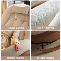 Chaise longue moderne minimaliste inclinable en velours et acier, mobilier de salon, balcon, détente et repos