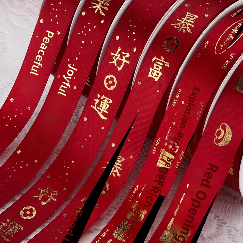 3 in 2 Rolls Gift Ribbon Satin Gold Foil Printing Satin Ribbon With Logo Customized White Logo With Ribbon