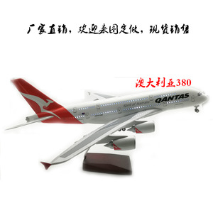 เครื่องบินจำลองคันตัส แอร์บัส เอ380 ขนาด 47 ซม. พร้อมไฟตกแต่ง เหมาะสำหรับเป็นของขวัญ - Product Image 4