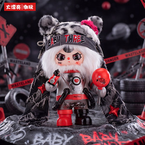 100% Original Baby Three Dream <span class=keywords><strong>Voyage</strong></span> Astronaut 400% Figurine en vinyle et peluche Boîte mystère Figurine de collection à l'effigie d'un astronaute pour exposition Vente en gros - Product Image 4