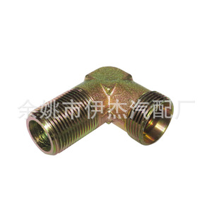 Raccord rapide hydraulique droit en acier inoxydable pour raccords de tuyaux hydrauliques - Product Image 3
