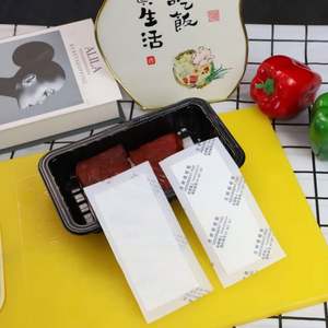 Tampon absorbant alimentaire en ABS de qualité supérieure pour la cuisine, pour la viande et les légumes, très vendu, prix bas - Usage industriel et domestique - Product Image 1