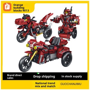 Bloques de Construcción, Motocicleta Mecánica Deslizante, Kit de Ensamblaje de Plástico ABS, Transformación de Tres Modos, <span class=keywords><strong>Juguete</strong></span> para Niños - Product Image 2