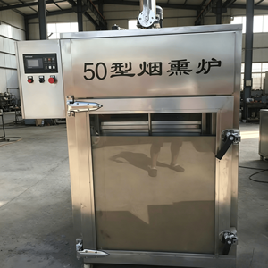 Horno Eléctrico Comercial Compacto para Ahumar Carne <span class=keywords><strong>de</strong></span> Res, Filetes <span class=keywords><strong>de</strong></span> Pescado y Salchichas, Ahorra Espacio - Product Image 1