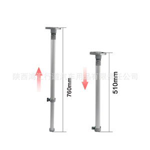 Rv Conversion <b>Table</b> <b>Leg</b> Aluminum Alloy <b>Folding</b> Support For Trailer Storage And Dining Use With Slide Bar - Product Image 3