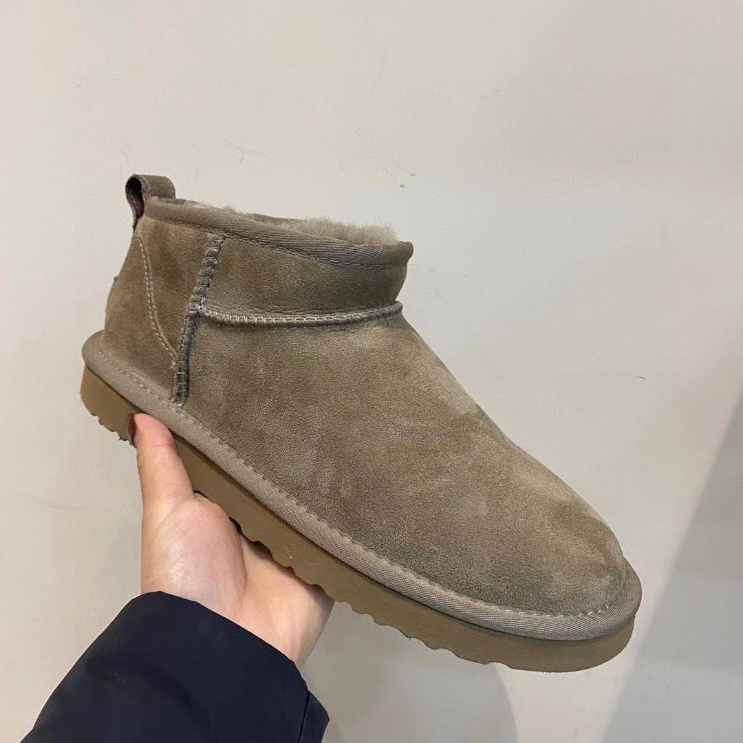 เขียวอมเทา