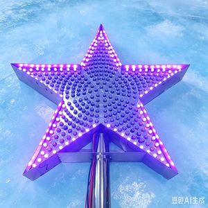 Estrella de Cinco Puntas Iluminada a Todo Color de 60 cm, Alimentada por 220V/110V; Transformador y Controlador Incluidos - Product Image 3