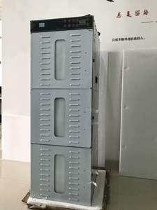 Déshydrateur alimentaire de petite capacité <span class=keywords><strong>en</strong></span> acier inoxydable à 8 plateaux, prix d'usine <span class=keywords><strong>en</strong></span> gros - Product Image 6