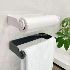 Self-Adhesive Paper Towel <strong>Holder</strong>, <strong>Wall</strong> <strong>Mounted</strong> <strong>Kitchen</strong> Paper <strong>Holder</strong>, <strong>Kitchen</strong> <strong>Roll</strong> <strong>Holder</strong> Plastic <strong>Kitchen</strong> Paper <strong>Roll</strong> <strong>Holder</strong> - Product Image 1