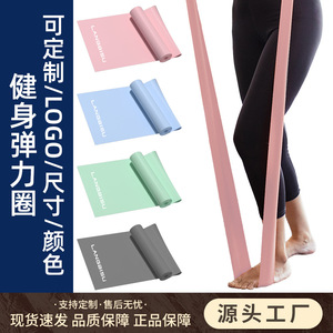 Bandas de resistencia Wave Speed, bandas de ejercicio antideslizantes de resistencia media para el hogar, yoga, entrenamiento de fuerza, espalda para mujeres - Product Image 5