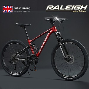 Vélo de montagne à suspension souple de style <span class=keywords><strong>Champion</strong></span>, pour adultes, hommes, femmes, jeunes, avec suspension avant et arrière - Product Image 3
