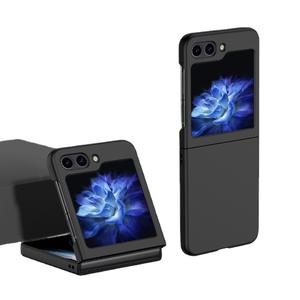 <span class=keywords><strong>Funda</strong></span> de teléfono esmerilada protectora de pantalla de lujo para Samsung Zfilp7 Zflod7 resistente a caídas Frosted Skin-Sense - Product Image 1