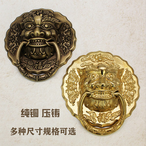 ที่เคาะประตูทองเหลืองโบราณลายหัวสิงโตแบบจีน สำหรับประตูไม้ ขนาด 15 ซม. และ 27 ซม. มีจำหน่าย - Product Image 2