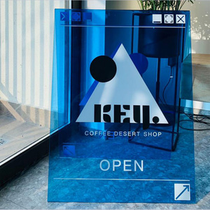 Klein bleu foncé bleu clair personnalisé pour plexiglas panneau décoratif bleu Transparent acrylique couleur boîte coupe feuilles de plastique - Product Image 1