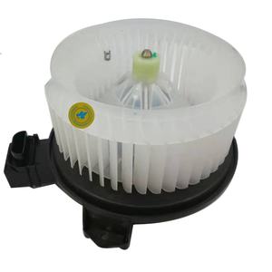 Motor de Ventilador de Calefacción 87103-0k060 871030k060 para Toyota Hilux Vigo - Product Image 3