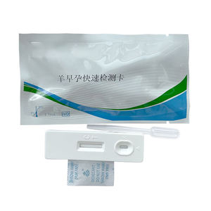 भेड़ के प्रारंभिक गर्भावस्था परीक्षण पेपर पशु बकरी गर्भावस्था परीक्षण के लिए गर्भावस्था परीक्षण पट्टी कार्ड गर्भावस्था परीक्षण - Product Image 5