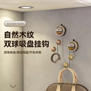 Bydoll Suction Cup <b>Hook</b> Double <b>Hook</b> Iron Traceless Wall Mount Bathroom <b>Hook</b> Heavy Duty Adhesive <b>Hook</b> - Product Image 2