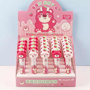 创意新款可爱卡通推橡皮擦高外观低残留无痕迹擦除 - Product Image 6