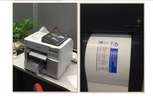 เครื่องพิมพ์ฉลากดิจิตอล Unimes TMC3520 ขนาด 4 นิ้ว เครื่องพิมพ์ฉลากตั้งโต๊ะ - Product Image 1