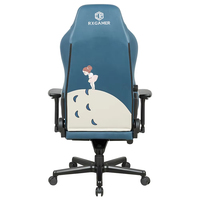 Fauteuil de Gaming Chinchilla Personnalisé en Gros avec Accoudoirs 4D, Dossier Haut, Cadre Métallique, Pivotant, Inclinable et Fonction Rafraîchissante