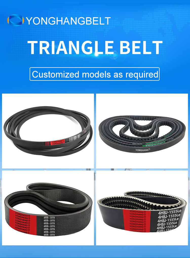 Auto V Belt Reliable Rubber V-Belts for Various Uses
