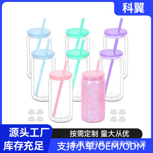 Nouvelle tasse en plastique à double paroi colorée, pot Mason en plastique de 16 oz, gobelet à paille coloré écologique et portable. - Product Image 5